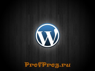 Баг с WordPress URL